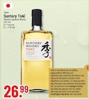 Aktuelles Toki Blended Japanese Whisky Angebot bei Trinkgut in Münster ab 26,99 €