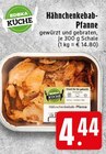 Hähnchenkebab-Pfanne im Angebot bei EDEKA in Krefeld Hähnchenkebab-Pfanne Angebote von EDEKA KÜCHE bei EDEKA Krefeld für 4,44 €