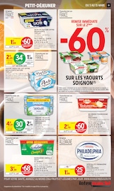 Vaisselle Angebote im Prospekt "Intermarché" von Intermarché Super Vaisselle Angebote im Prospekt "Intermarché" von Intermarché Super auf Seite 19