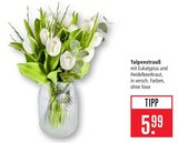 Tulpenstrauß Angebote bei Marktkauf Hanau für 5,99 €