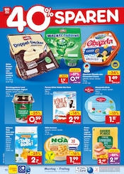 Mozzarella im Netto Marken-Discount Prospekt in Stuttgart Aktueller Netto Marken-Discount Prospekt mit Mozzarella, "Aktuelle Angebote", Seite 14