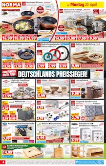 Kaffeevollautomat im Norma Prospekt "Mehr fürs Geld" mit 21 Seiten (Ulm)