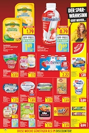 Teewurst Angebote im Prospekt "Aktuelle Angebote" von E center Teewurst Angebote im Prospekt "Aktuelle Angebote" von E center auf Seite 13