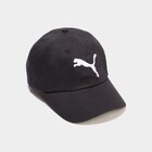 Casquette Puma logo réglable en coton noir homme - La Halle à Montigny-le-Bretonneux Casquette Puma logo réglable en coton noir homme en promo chez La Halle Montigny-le-Bretonneux à 11,19 €