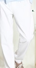 Stokomani Surzur - Promo Le pantalon en lin Promo Le pantalon en lin à 24,99 € dans le catalogue Stokomani à Surzur
