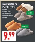 Pantoletten Angebote bei Marktkauf Beckum für 9,99 €