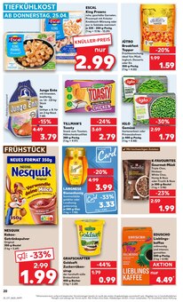 Sirup im Kaufland Prospekt "Aktuelle Angebote" mit 44 Seiten (Essen)