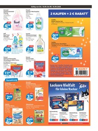 Waschmittel im V-Markt Prospekt Waschmittel im V-Markt Prospekt "V-Markt einfach besser einkaufen" auf Seite 11