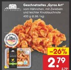 Geschnetzeltes "Gyros Art" Angebote von GUT PONHOLZ bei Netto Marken-Discount Mainz für 2,79 €