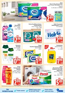 Persil im aktuellen E center Prospekt (Rostock) Persil im E center Prospekt "Top Angebote" mit 36 Seiten (Rostock)