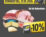 Angebot im EDEKA Vilseck Prospekt EDEKA Vilseck Prospekt mit im Angebot für