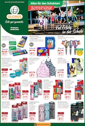 Aktueller GLOBUS Supermarkt Prospekt in Hochheim und Umgebung, "Aktuelle Angebote" mit 25 Seiten, 23.06.2025 - 28.06.2025