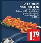 Puten-Feuer-Spieß bei E center im Prospekt "" für 1,79 €