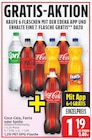 Softgetränke von Sprite im aktuellen E center Prospekt