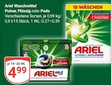 Waschmittel Pulver Angebote von Ariel bei GLOBUS Koblenz für 4,99 €