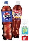 Pepsi Angebote von Pepsi bei Marktkauf Ravensburg für 0,69 €