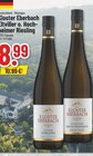 Trinkgut Meerbusch - Eltviller Vom Löss Angebot im Prospekt Eltviller Vom Löss bei Trinkgut im Meerbusch Prospekt für 8,99 €