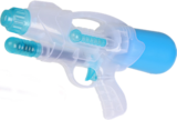 Bazarland Hirson - Promo Pistolet à eau Promo Pistolet à eau à 1,99 € dans le catalogue Bazarland à Hirson