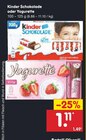 Kinder Schokolade oder Yogurette im Angebot bei Netto Marken-Discount in Potsdam Kinder Schokolade oder Yogurette Angebote bei Netto Marken-Discount Potsdam für 1,11 €
