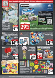 Wasserpistole im E center Prospekt "Wir lieben Lebensmittel!" mit 32 Seiten (Dresden)