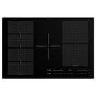 Induktionskochfeld 700 schwarz im Angebot bei IKEA in Gütersloh Induktionskochfeld 700 schwarz Angebote von BLIXTSNABB bei IKEA Gütersloh für 769,00 €