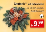 Aktuelles Gesteck Angebot bei Zimmermann in Hannover ab 9,99 €