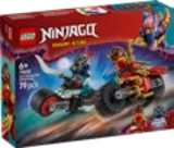 Aktuelle Lego Angebote bei Kaufland in Mönchengladbach Aktuelles City 60485 Angebot bei Kaufland in Mönchengladbach ab 6,99 €