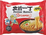 Demae Ramen Sesame bei Lidl im Wismar Prospekt für 0,69 €