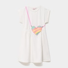 Robe à sequins manches courtes ivoire fille à 12,99 € dans le catalogue La Halle