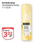 Body Spray im Angebot bei GLOBUS in Zwickau Body Spray Angebote von 8x4 bei GLOBUS Zwickau für 3,33 €