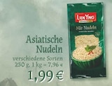 E center Marktredwitz Prospekt mit  im Angebot für 1,99 €