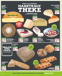 Käse im aktuellen Marktkauf Prospekt (Essen) Käse im Marktkauf Prospekt "Aktuelle Angebote" mit 30 Seiten (Essen)