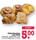 Aktuelle Brötchen Angebote bei E center in Mainz Aktuelles Hefeteiggebäck Angebot bei E center in Mainz ab 5,00 €