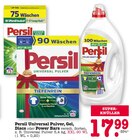 Universal Pulver, Gel, Discs oder Power Bars Angebote von Persil bei E center Frankfurt für 17,99 €