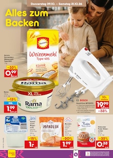 Rama im aktuellen Netto Marken-Discount Prospekt (Saarbrücken) Rama im Netto Marken-Discount Prospekt "Aktuelle Angebote" mit 70 Seiten (Saarbrücken)