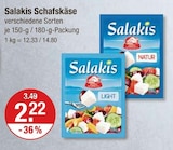 Schafskäse Light von Salakis im aktuellen V-Markt Prospekt für 2,22 €