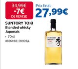 Toki blended whisky japonais - SUNTORY à 27,99 € dans le catalogue Costco