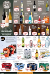 Aktueller GLOBUS Prospekt mit Vodka, "Aktuelle Angebote", Seite 17