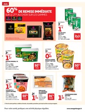 Promos Fruits Et Légumes dans le catalogue "ASIE" de Auchan Hypermarché Fruits Et Légumes en promo dans le catalogue Auchan Hypermarché à la page 8