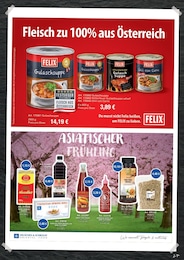 Erdnüsse Angebot im aktuellen Hamberger Prospekt auf Seite 29