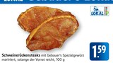 E center Salach - Schweinerückensteaks Angebot im Prospekt Schweinerückensteaks bei E center im Salach Prospekt für 1,59 €