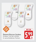 Damen/Herren Socken im Angebot bei Marktkauf in Bietigheim-Bissingen Damen/Herren Socken Angebote bei Marktkauf Bietigheim-Bissingen für 5,99 €