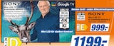 Mini LED TV K65XR59B BRAVIA 5 Angebote von Sony bei expert Laupheim für 999,00 €