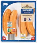 Bockwurst im Angebot bei Netto Marken-Discount in Voerde Bockwurst Angebote von Hofmaier bei Netto Marken-Discount Voerde für 2,49 €