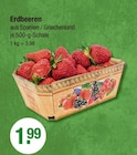 Aktuelles Erdbeeren Angebot bei V-Markt in Augsburg