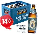 Helles Vollbier bei Huster im Mügeln Prospekt für 14,99 €