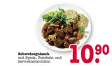 Schweinegulasch Angebote bei E center Mainz für 10,90 €