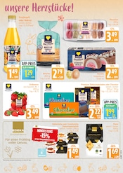 Süßigkeiten im E center Prospekt in Rostock Aktueller E center Prospekt mit Süßigkeiten, "Top Angebote", Seite 5