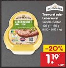 Aktuelle Wurst Angebote bei Netto Marken-Discount in Krefeld Aktuelles Teewurst oder Leberwurst Angebot bei Netto Marken-Discount in Krefeld ab 1,19 €
