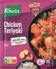 Aktuelles Chicken Teriyaki Angebot bei aktiv & irma in Oldenburg ab 0,39 €